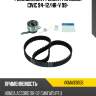 Ремкомплект ремня грм honda civic 94-12 skf vkma93006