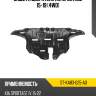 Защита двигателя kia sportage 15-19 4wd sat st-ka83-025-a0