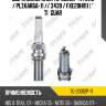 Свеча зажигания tg-20012p-11 ( 5118 / plzkar6a-11 // 3439 / fxe20hr11 ) * ti•guar
