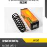 Пружина подвески передняя ra3347 jd jjs1285