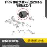 Сайлентблок subaru forester 07-19  sat st-20252-xa01a-bu