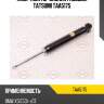 Амортизатор задний газовый tatsumi taa5175