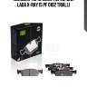 Колодки торм. диск. перед. для lada x-ray 15 pf 0102 trialli