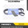 Ремень поликлиновой 4pk945, mitsubishi galant 2.0 93-, skoda felicia 95-