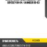 Сайлентблок honda accord 97-03  hosu hss0428