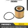 Фильтр масляный, vw polo,skoda fabia,seat cordoba/ibiza iv 1.2/12v 01-