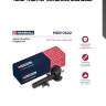 Амортизатор marshall m8010632