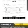 Колодки тормозные задние (без датчика) (смесь low-metallic) toyota avensis/camry/carina/celica/corolla 86-03 (trw gdb1168) e410351 miles