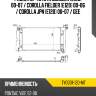 Радиатор toyota corolla e120 00-07  sat ty0001-120-mt