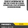 Наконечник рулевой /передний левый 555 для bighorn 1986- mu 1989- лев.  8-94459-481-0  sei5281l  (ktr1186 se5281l ceis21) 897956903a 94459481 8944194090