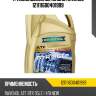 Трансмиссионное масло ravenol 121111600401999