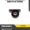 Опора кардана подвесная,bmw е30/e34 1.6-3.5
