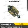 Клапан электромагнитный patron p140004