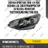 Фара /передняя левая /ti-guar для kia sportage 2016- lh  под ксенон, led, электрокорректор  tg-hl032l  92101f1110 tg2231162lmlehn2 tghl032l