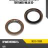 Сальник полуоси rr toyota fortuner toyota 90310-t0006