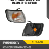 Габарит Nissan Cefiro 94-96  SAT ST-215-1573R Габарит Nissan Cefiro 94-96  SAT ST-215-1573R