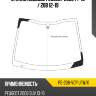 Стекло лобовое peugeot 2008 14-19  xyg pe-208-vcp lfw/x