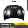 Капот nissan qashqai 06-10  sat st-dt65-015-0