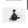 Шаровая опора jd jsb0105