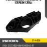Крепление бампера lexus gs 05-12 спереди sat st-14-0156