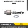 Тяга рулевая honda accord 02-08 ctr cr0183
