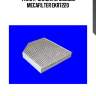 Фильтр салона угольный mecafilter ekr7220