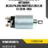 Втягивающее реле стартера mitsubishi delica sat st-md607448