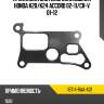 Прокладка системы охлаждения honda k20 honda 18714-raa-a01