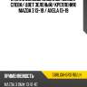 Стекло боковое опускное сзади xyg 5181lgnh5rd rd/lh