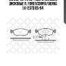 183 002-sx 172 02=fdb276 колодки дисковые п., ford scorpio/sierra 1.6-2.5td 85-94
