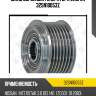 Шкив обгонный генератора zaufer 325n10053z