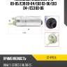 Топливный насос bmw e46 00-05 sat st-fp24