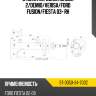 Стойка передняя mazda 2 sat st-d350-34-700c