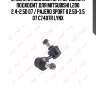 Стойка стабилизатора передняя R подходит для MITSUBISHI L200 2.4-2.5D 07 / Pajero Sport II 2.5D-3.5 07 C7407R LYNX