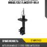 Стойка передняя mitsubishi mirage sat st-mr197433