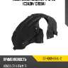 Подкрылок honda cr-v 16-20 сзади sat st-hd69-064l-2
