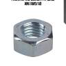 Гайка m14x2, scania p/r-serie am/amd/ad
