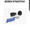 Шрус внутренний правый к-кт 5n0498103a, vw tiguan 2.0tdi 07-