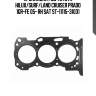 Прокладка гбц toyota hilux/surf/land cruiser prado 1gr-fe 05- rh sat st-11115-31031