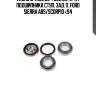 Vkba919=r152.33=f302122 !к-кт подшипника ступ. зад. п.\ ford sierra abs/scorpio <94