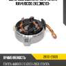 Щеточный узел стартера toyota rav4,rx330, 2az,3mz 03- toyota 28130-20020