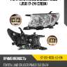 Фара toyota land cruiser prado j150 17-24 слева sat st-212-11cdl-ld-em