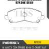 Колодки тормозные дисковые, передние (d6108) paraut m281387