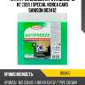 Антифриз, готовый раствор korea-standard зелёный -37°c, 10кг samson 803412