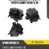 Корпус воздушного фильтра toyota camry xv50 11-18 sat st-tyl6-301-0