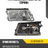 Фара volkswagen passat 96-00 справа tyc 20-5079-08-2b