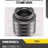 Пыльник амортизатора переднего tatsumi tah1161