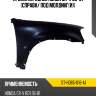 Крыло переднее honda cr-v 95-01 справа sat st-hd65-016-a1