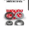 К-кт подшипника ступ. пер. ! \ mb sprinter, vw lt 28-46 95>
