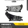 Фара toyota hilux pick up 15-20 слева sat st-212-11akl